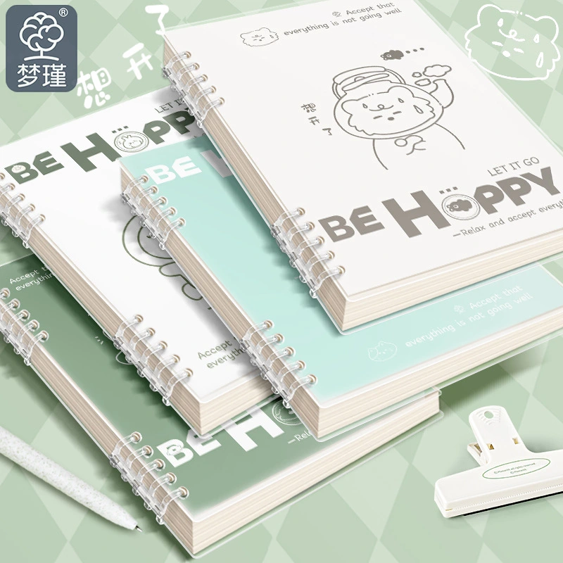 JOYPAPER divided notebook detail