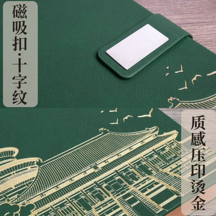 Loose-Leaf notebook for work product view 3
