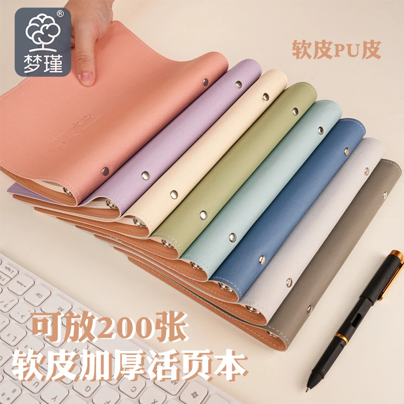 Hervulbare A5 PU lederen notebookhoes